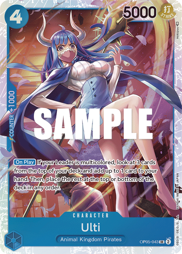 Ulti PRB-01 OP05-043