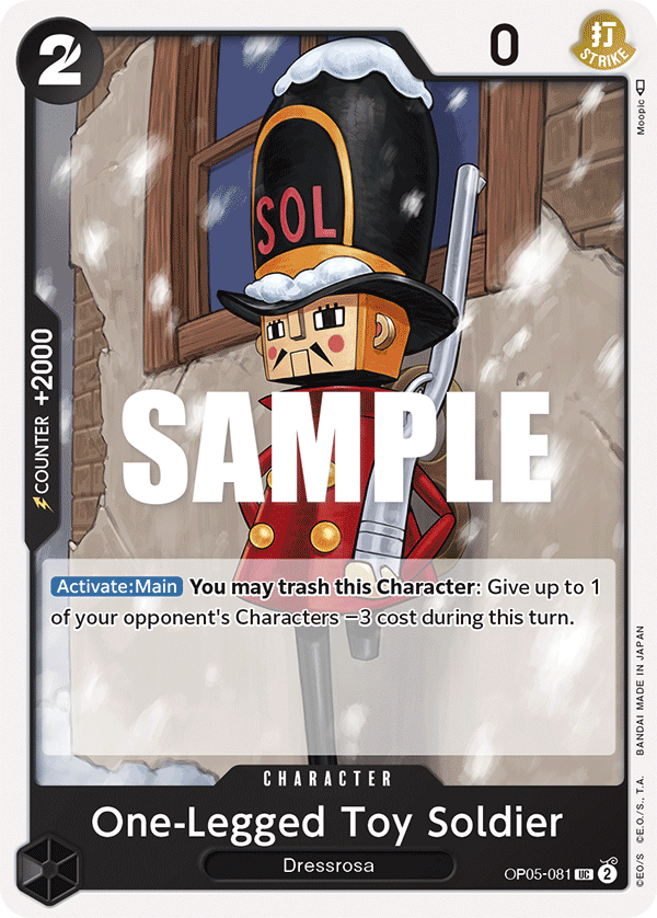 One-Legged Toy Soldier PRB-01 OP05-081