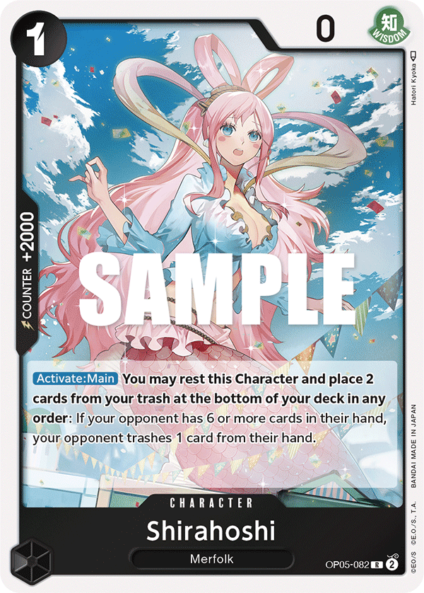 Shirahoshi PRB-01 OP05-082