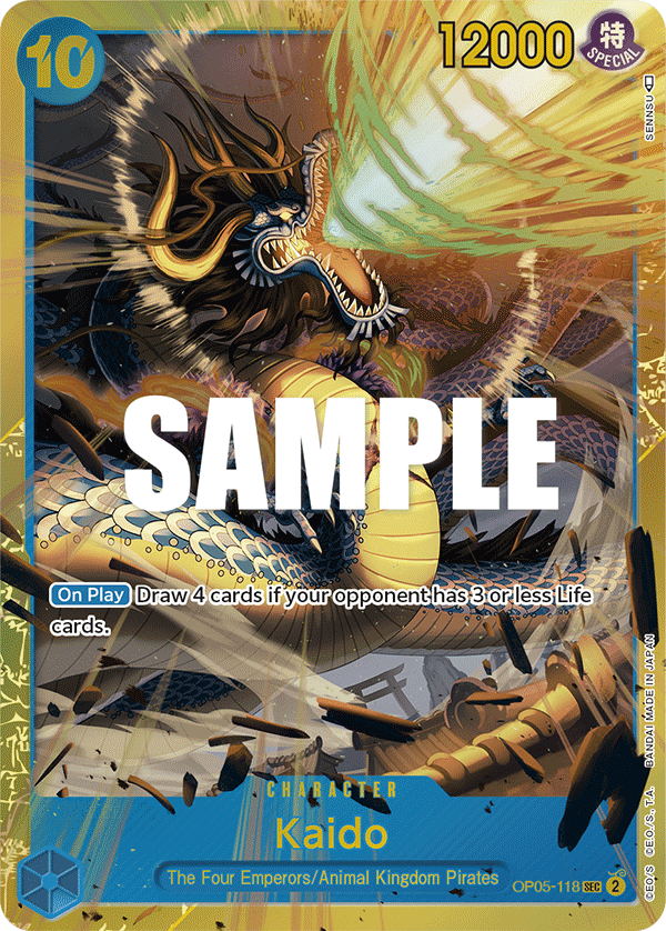Kaido PRB-01 OP05-118