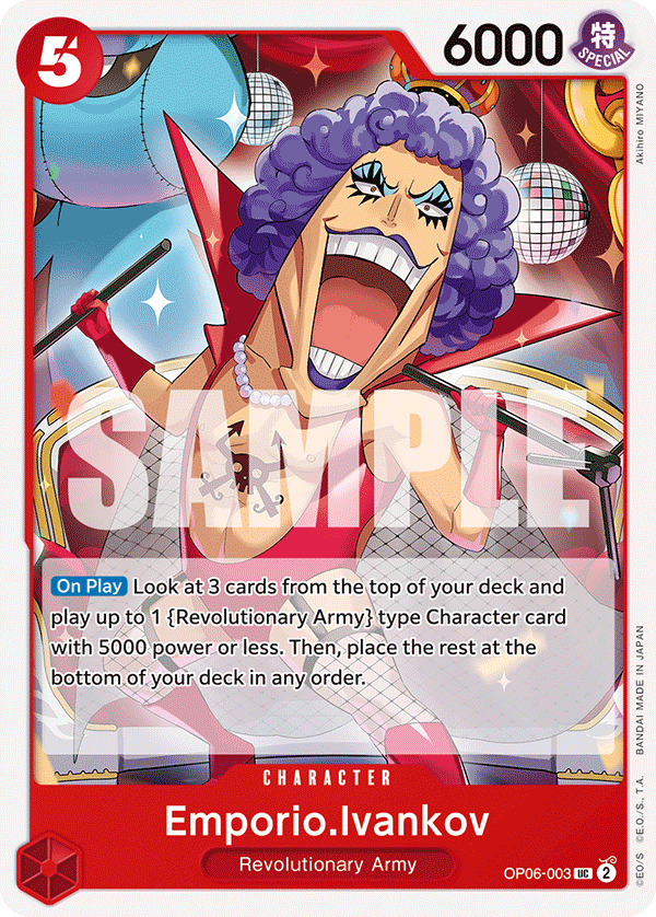 Emporio.Ivankov PRB-01 OP06-003