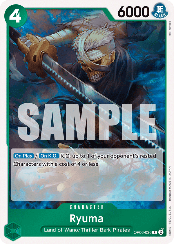 Ryuma PRB-01 OP06-036