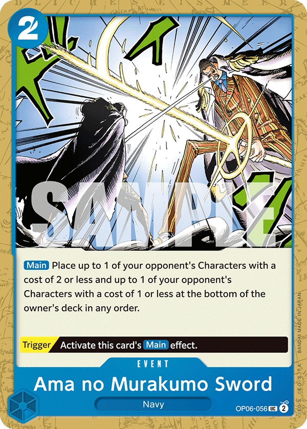 Ama no Murakumo Sword PRB-01 OP06-056