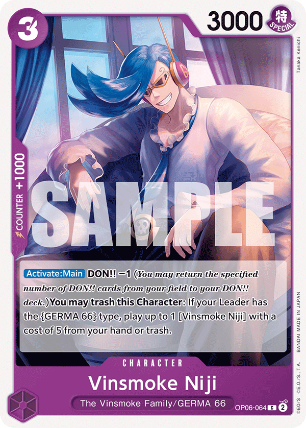 Vinsmoke Niji PRB-01 OP06-064