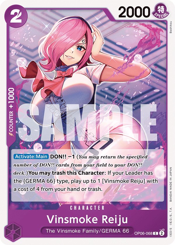 Vinsmoke Reiju PRB-01 OP06-068