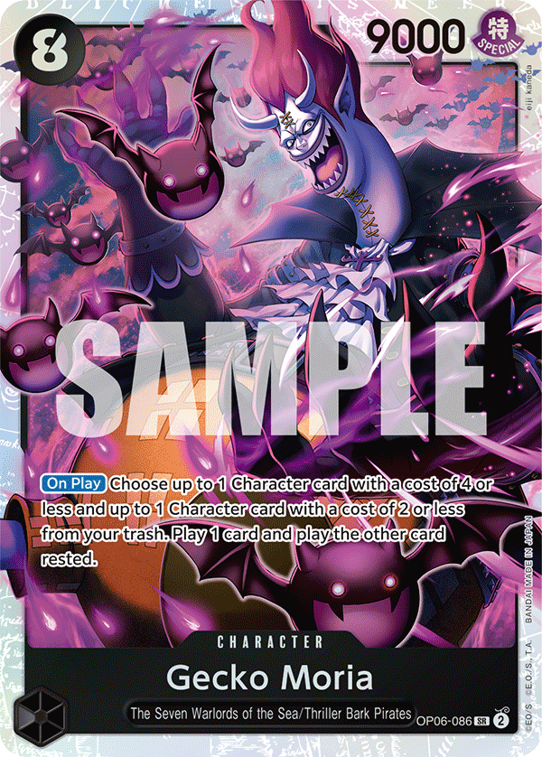 Gecko Moria PRB-01 OP06-086