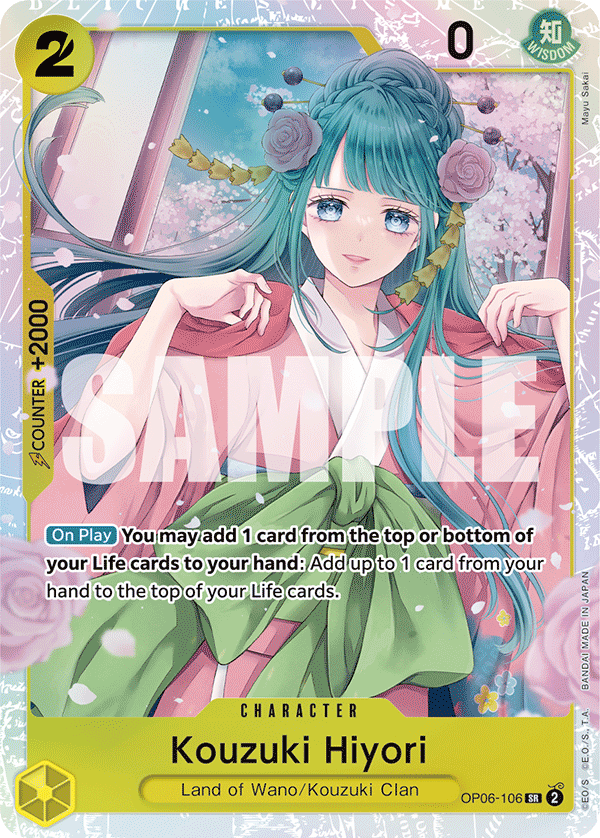 Kouzuki Hiyori PRB-01 OP06-106