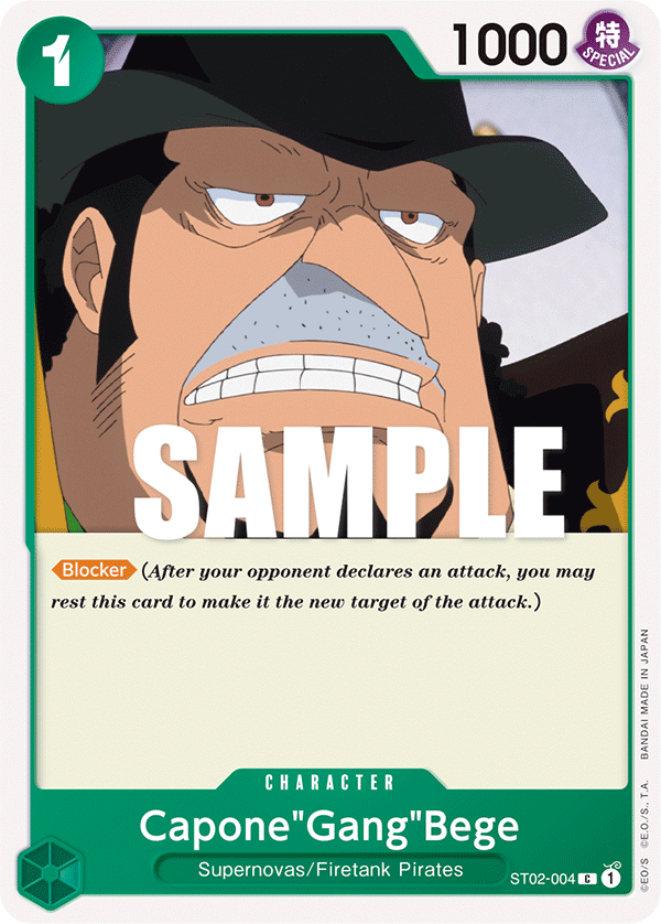 Capone"Gang"Bege PRB-01 ST02-004
