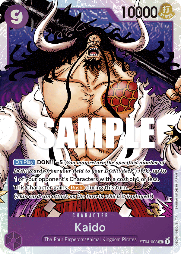 Kaido PRB-01 ST04-003