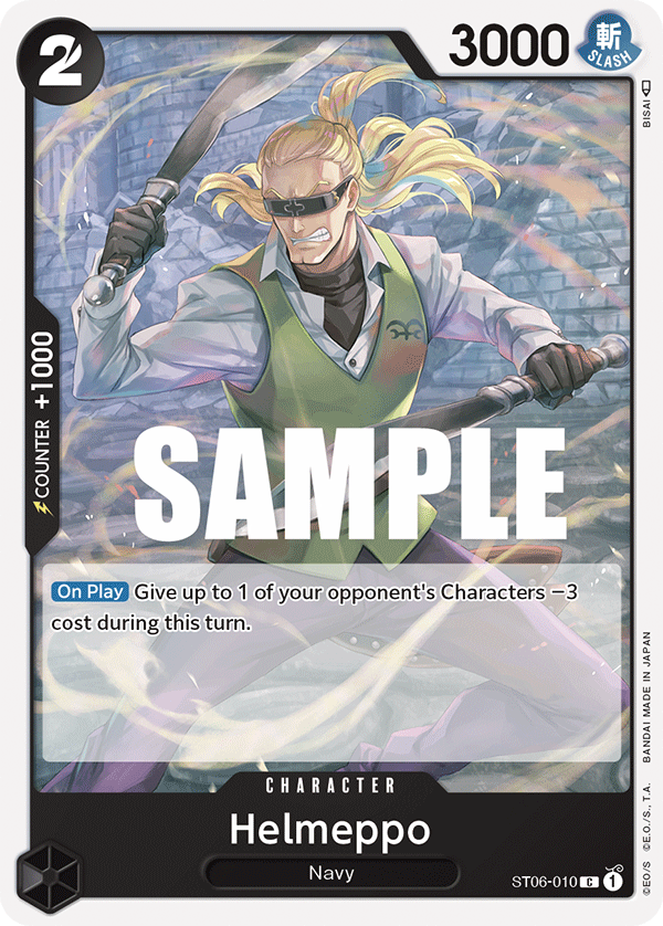 Helmeppo PRB-01 ST06-010
