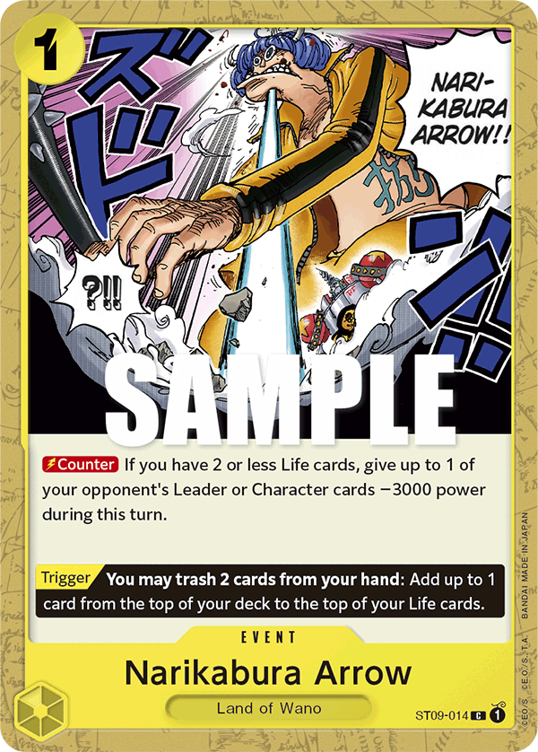 Narikabura Arrow PRB-01 ST09-014