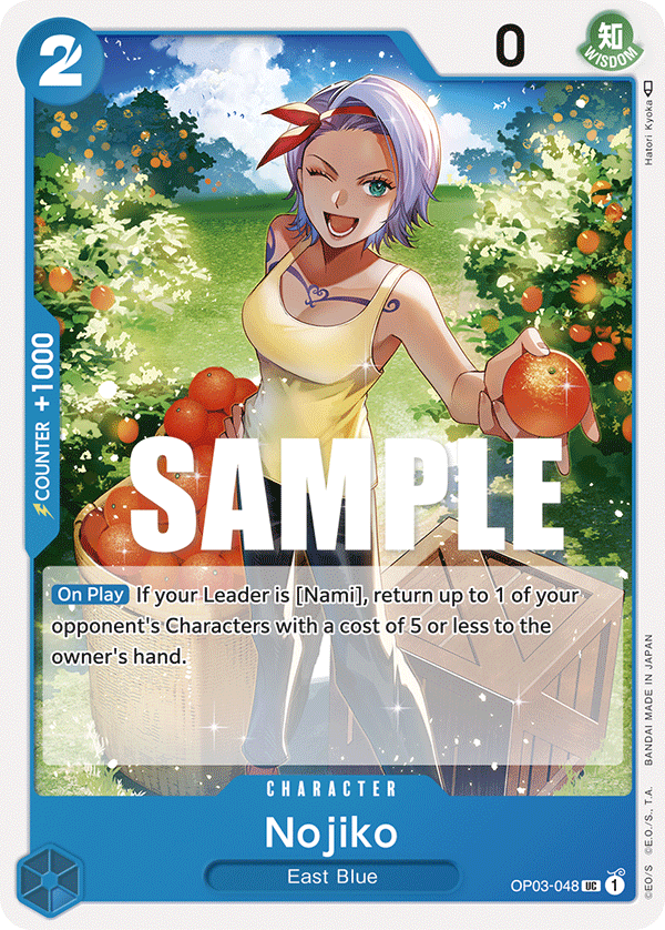 Nojiko PRB-02 OP03-048