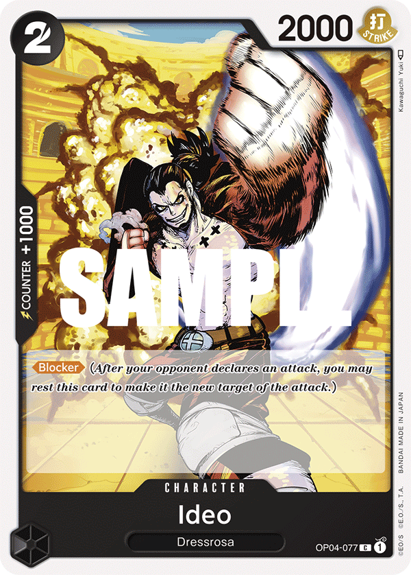 Ideo PRB-02 OP04-077