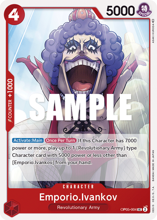 Emporio.Ivankov PRB-02 OP05-004