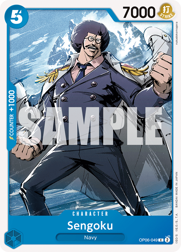 Sengoku PRB-02 OP06-049