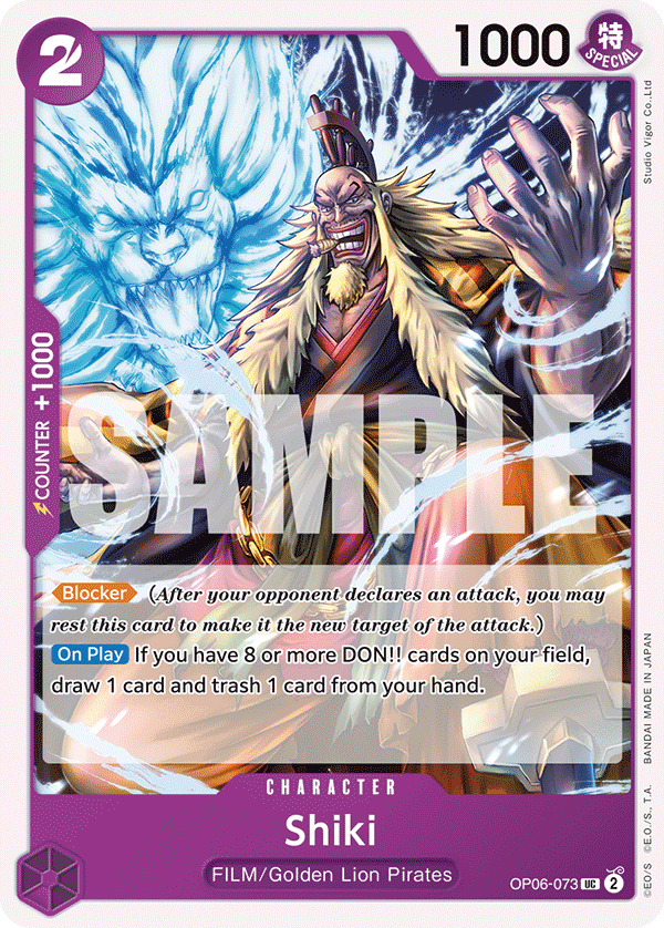 Shiki PRB-02 OP06-073