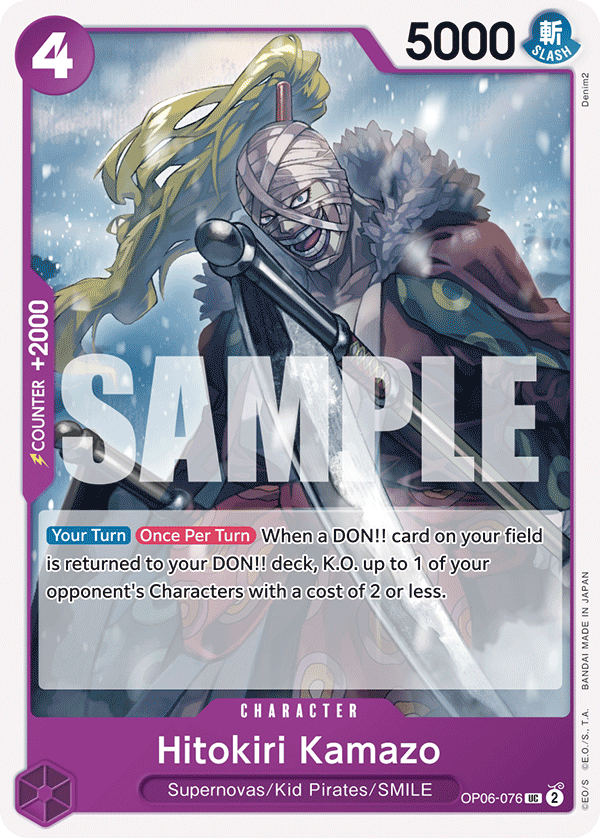 Hitokiri Kamazo PRB-02 OP06-076