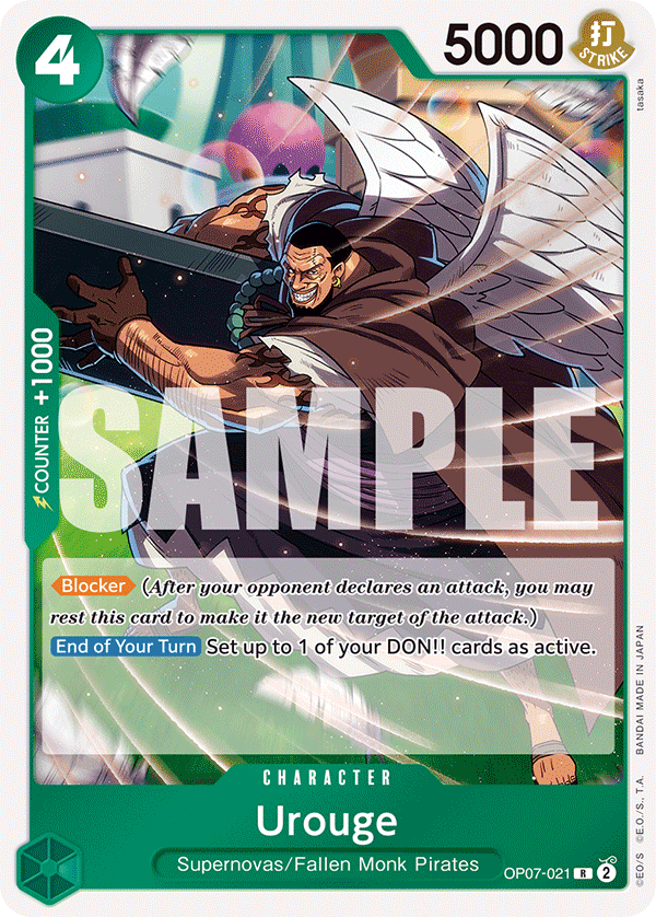 Urouge PRB-02 OP07-021