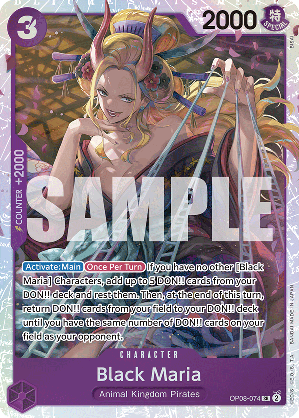 Black Maria PRB-02 OP08-074
