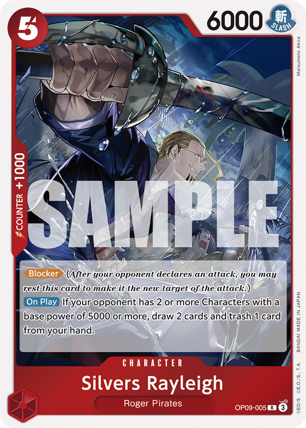 Silvers Rayleigh PRB-02 OP09-005