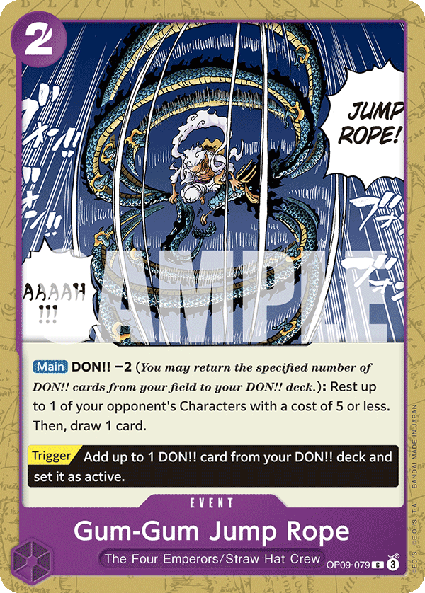 Gum-Gum Jump Rope PRB-02 OP09-079