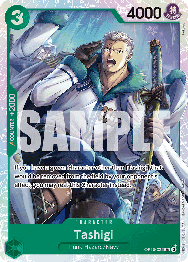 Tashigi PRB-02 OP10-032