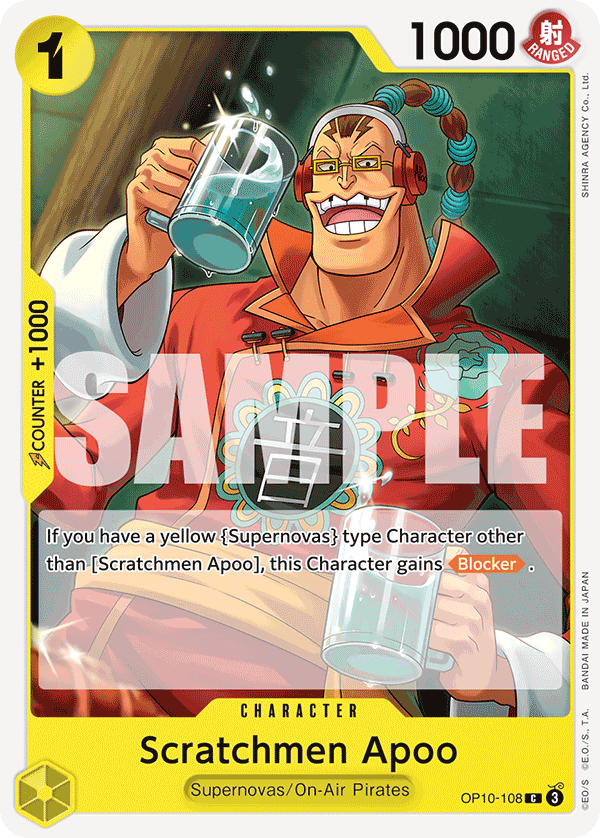Scratchmen Apoo PRB-02 OP10-108