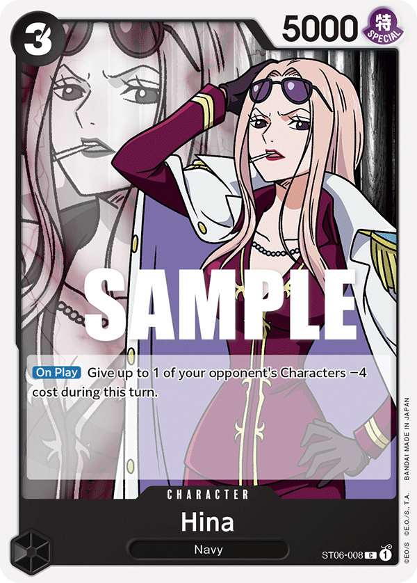 Hina PRB-02 ST06-008