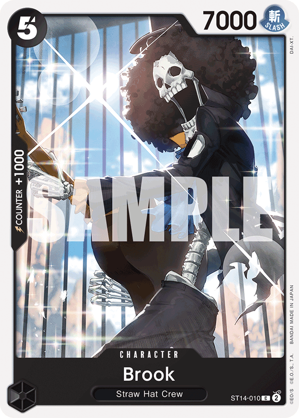 Brook PRB-02 ST14-010