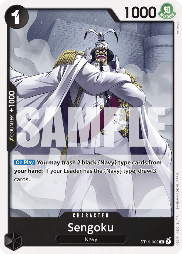 Sengoku PRB-02 ST19-002