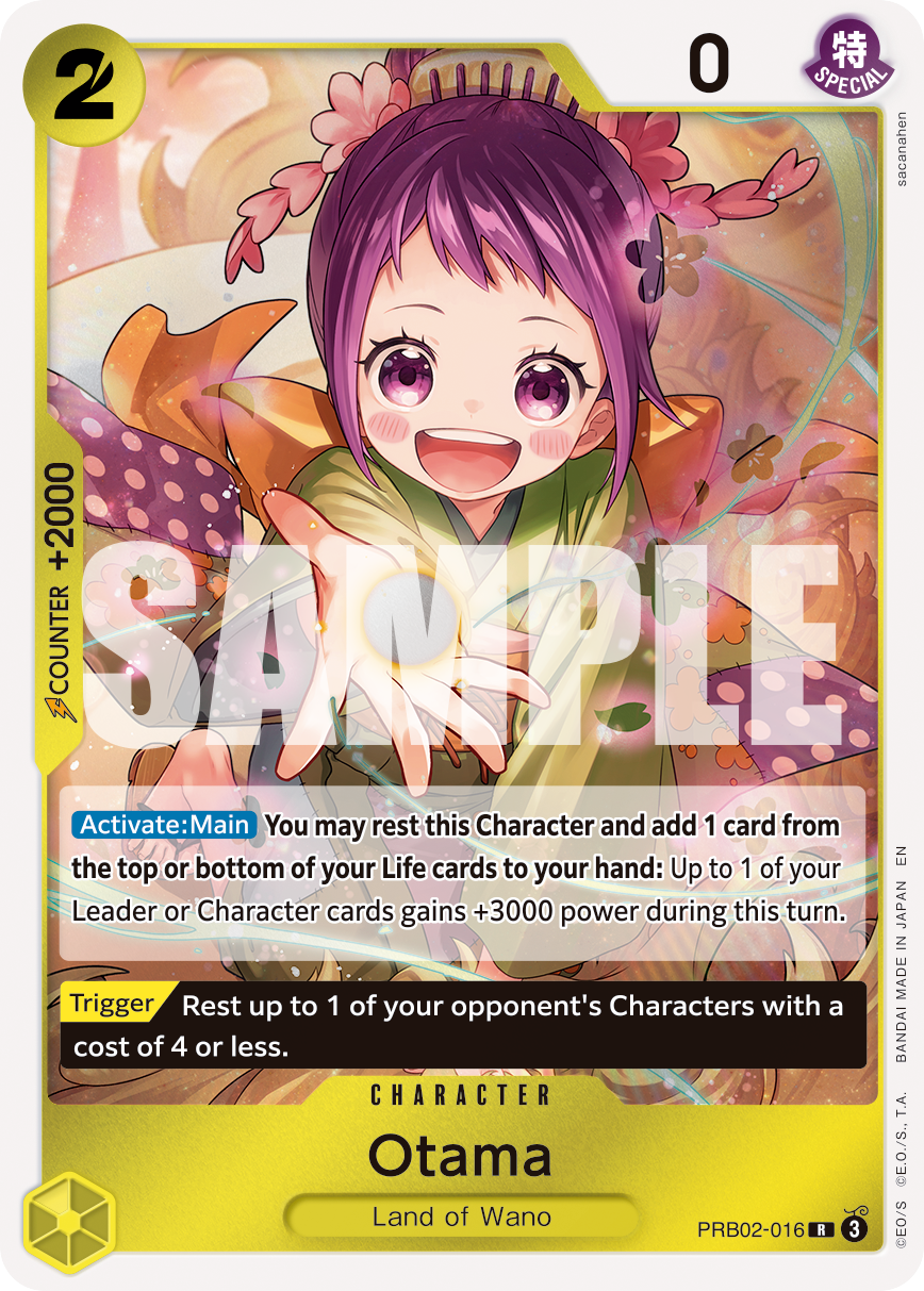 Otama PRB-02 PRB02-016
