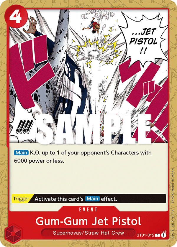 Gum-Gum Jet Pistol ST-01 ST01-015