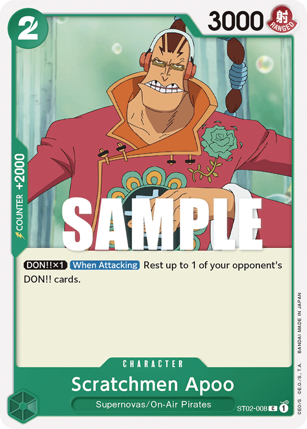 Scratchmen Apoo ST-02 ST02-008
