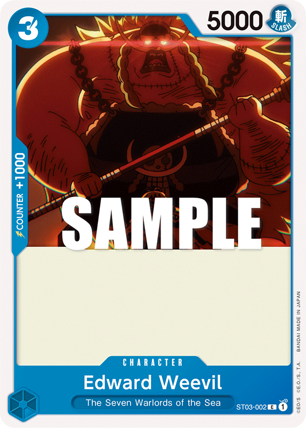 Edward Weevil ST-03 ST03-002