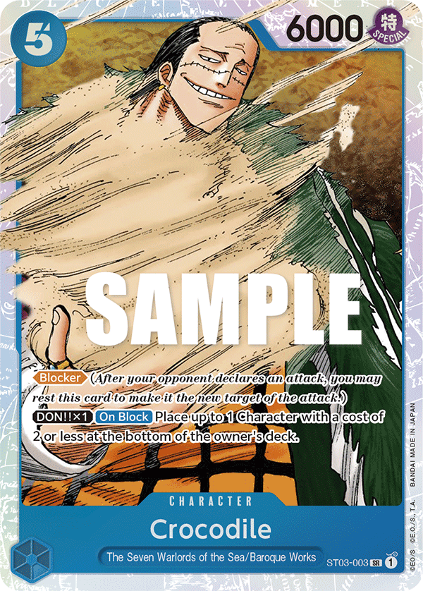 Crocodile ST-03 ST03-003