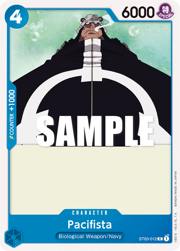 Pacifista ST-03 ST03-012