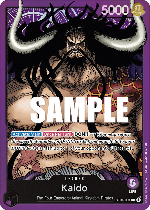 Kaido ST-04 ST04-001
