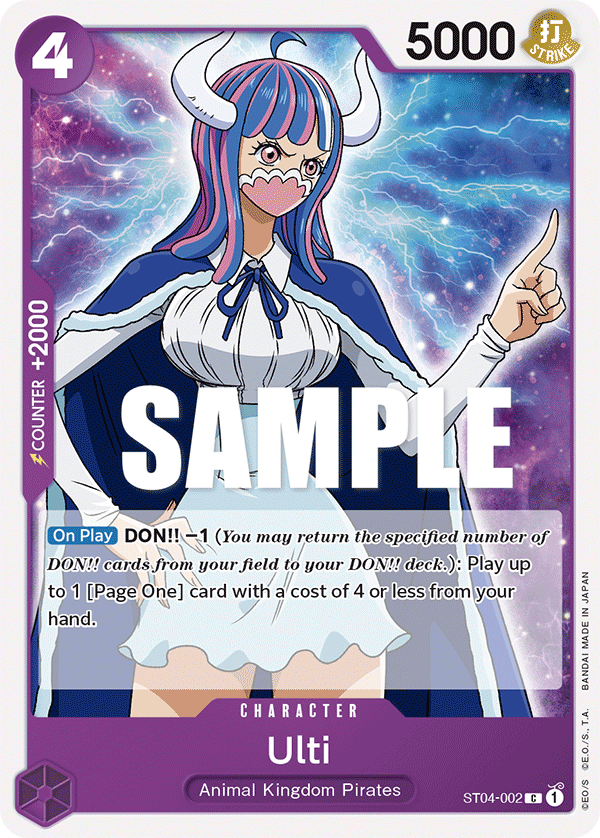 Ulti ST-04 ST04-002