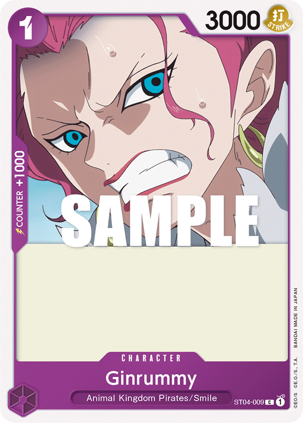 Ginrummy ST-04 ST04-009