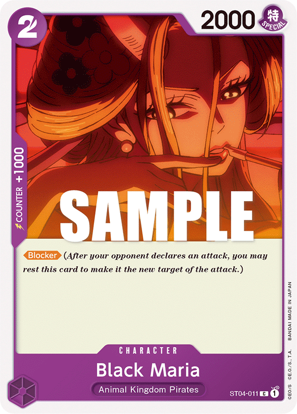 Black Maria ST-04 ST04-011