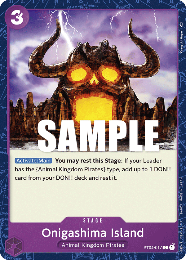 Onigashima Island ST-04 ST04-017
