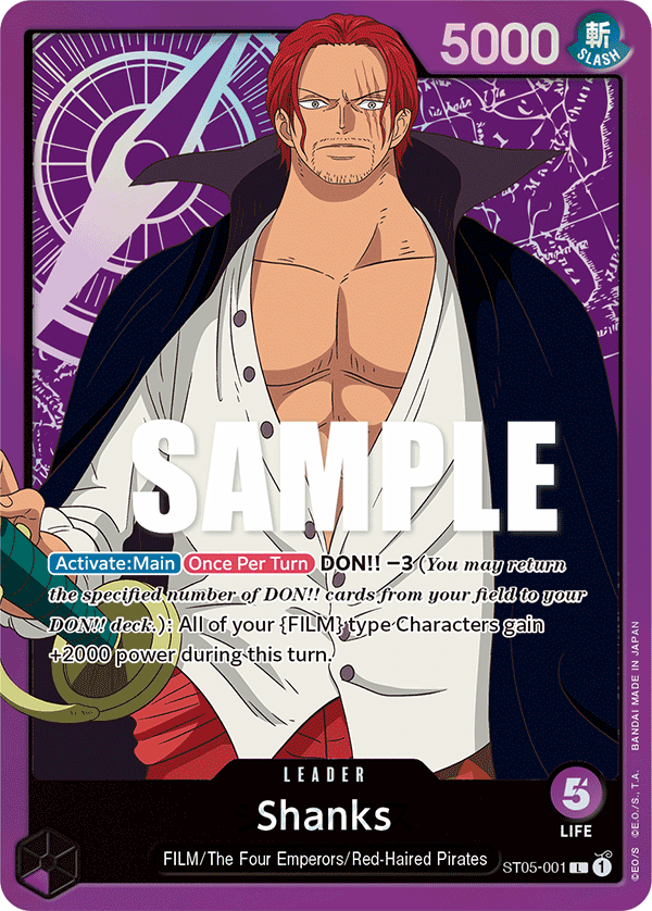 Shanks ST-05 ST05-001