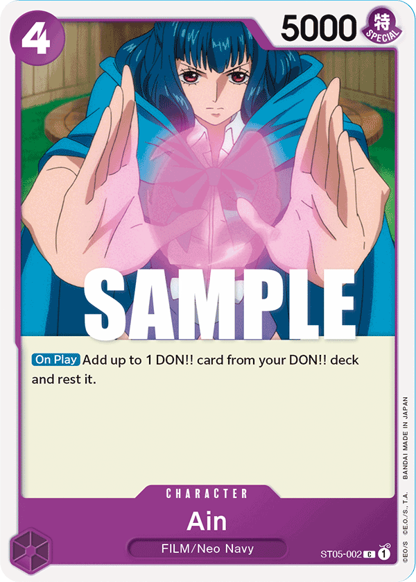 Ain ST-05 ST05-002