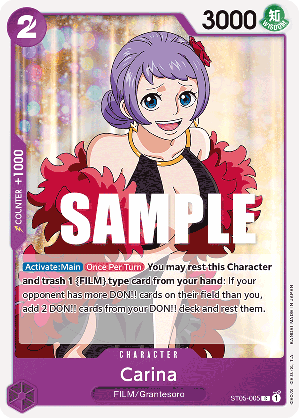 Carina ST-05 ST05-005