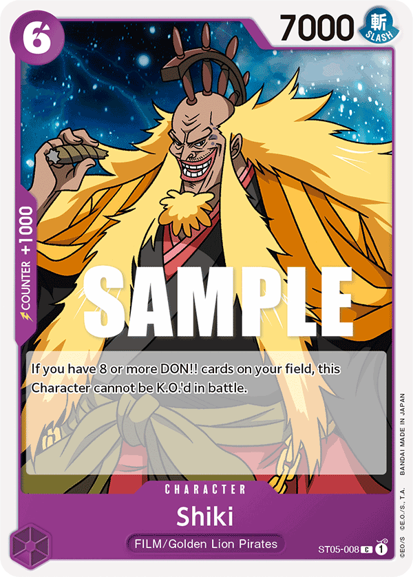 Shiki ST-05 ST05-008