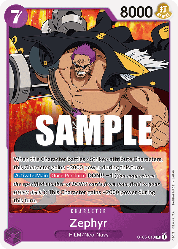 Zephyr ST-05 ST05-010