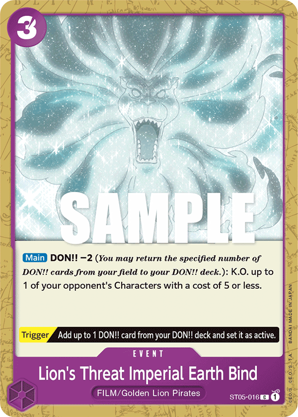 Lion's Threat Imperial Earth Bind ST-05 ST05-016