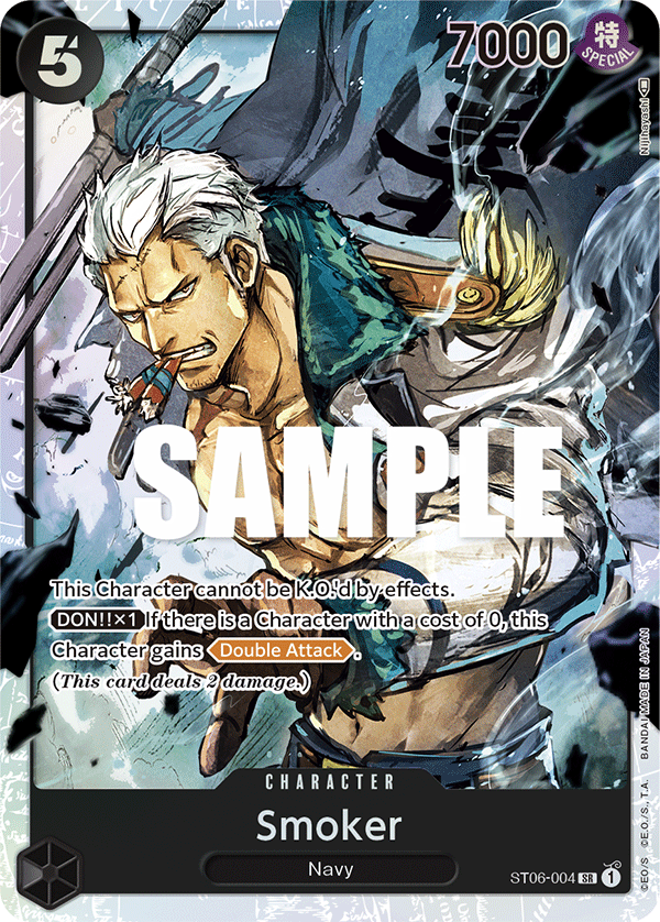 Smoker #ST06-004 — Absolute Justice - ST-06