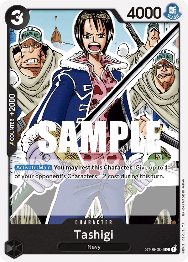 Tashigi #ST06-006 — Absolute Justice - ST-06