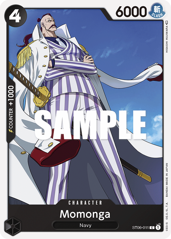 Momonga ST-06 ST06-011